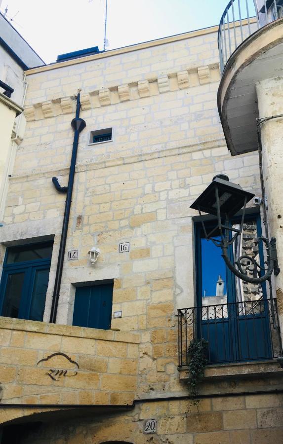 Zia Marietta Guest House 阿尔塔穆拉 外观 照片